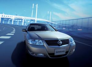Nissan Sunny